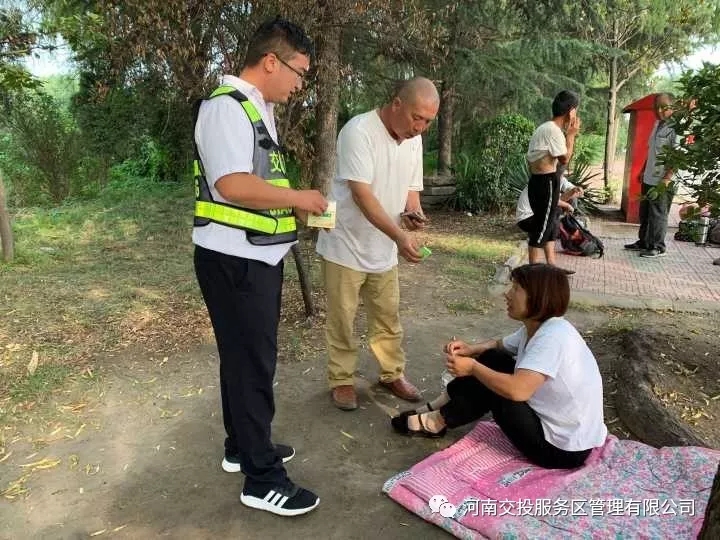 640.webp (59).jpg 640.webp (59).jpg