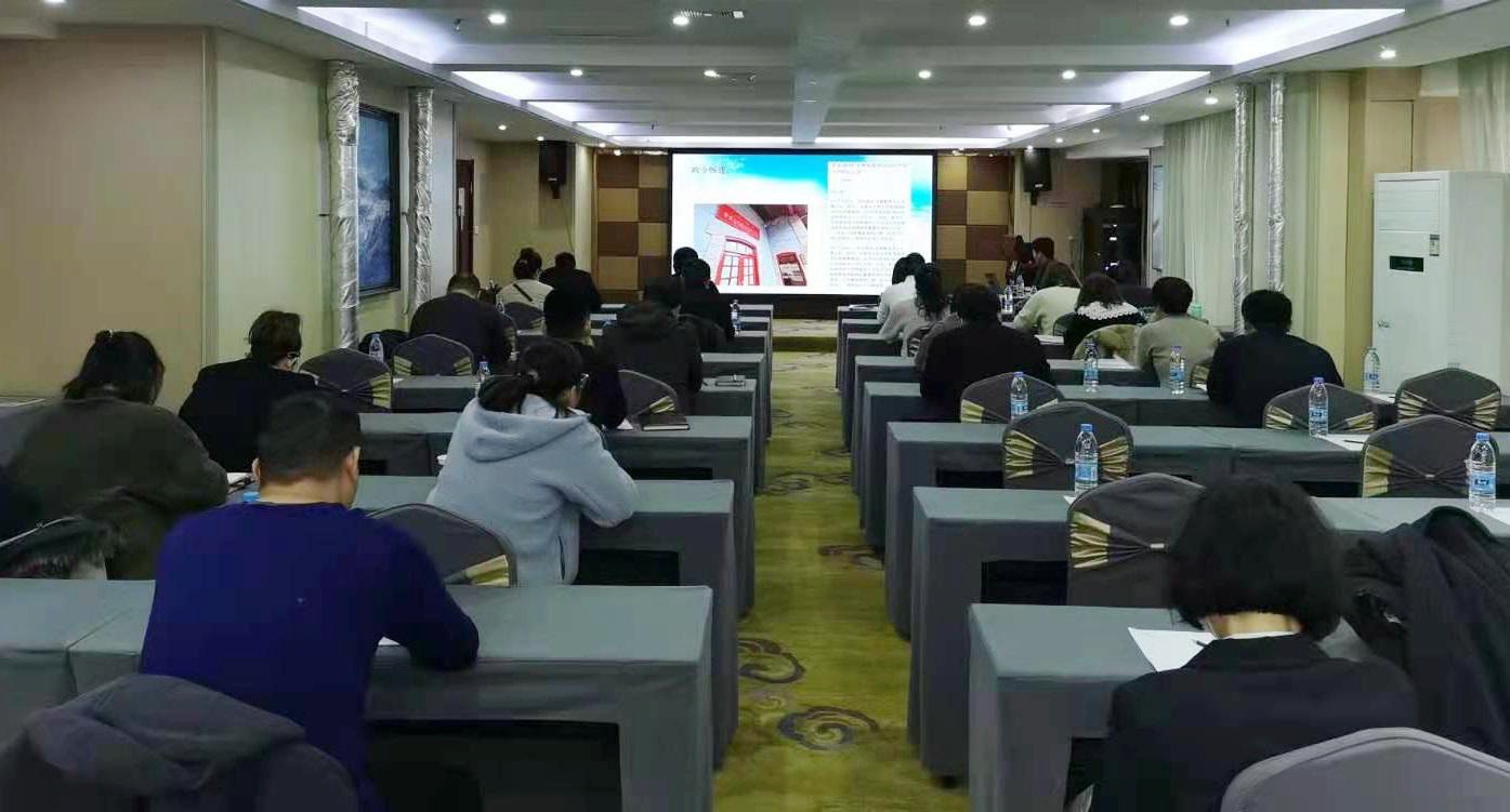 高速能源培訓.jpg 高速能源培訓.jpg