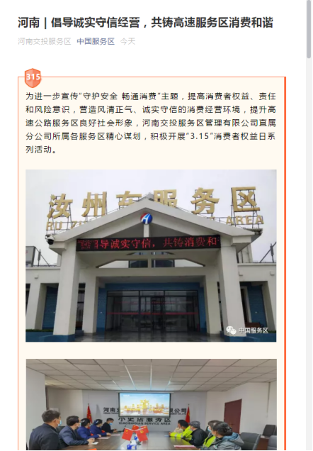 QQ圖片20210607080129.png QQ圖片20210607080129.png