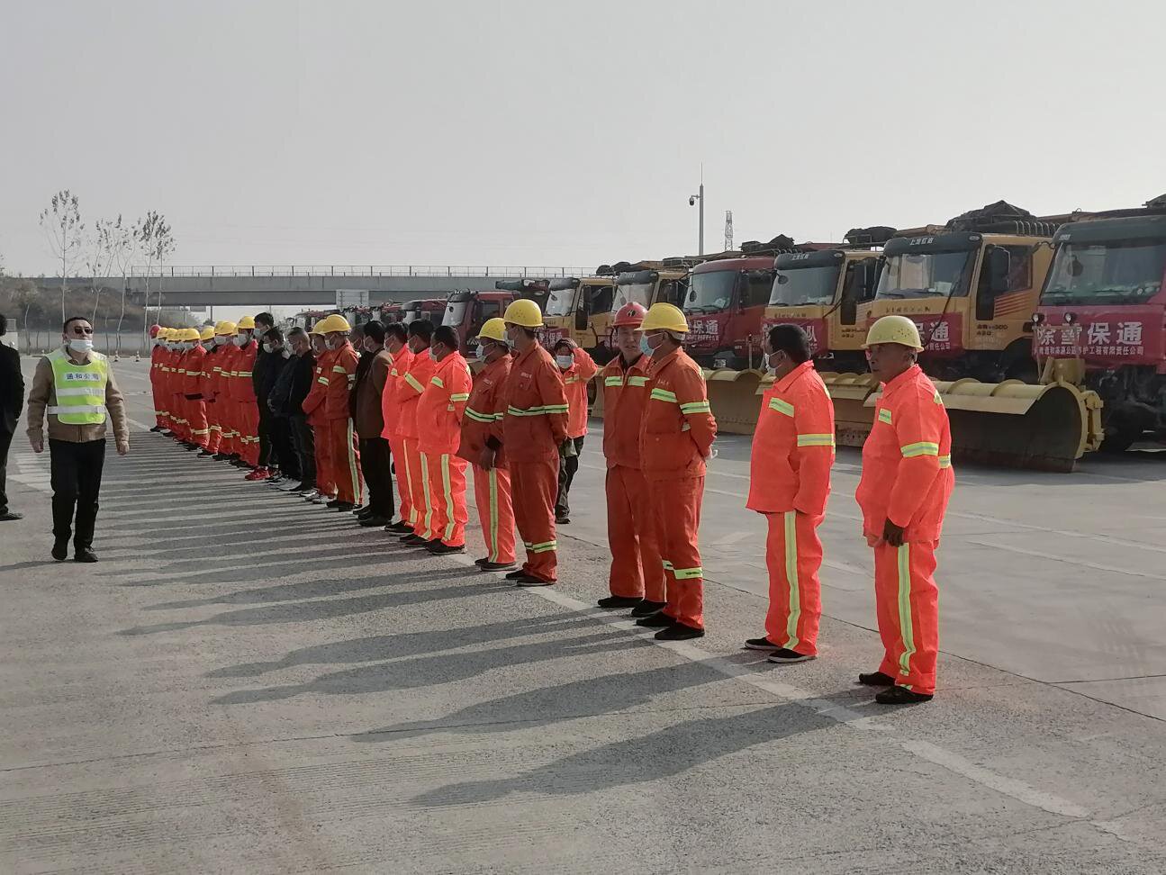 黃帝宮_proc.jpg 黃帝宮_proc.jpg