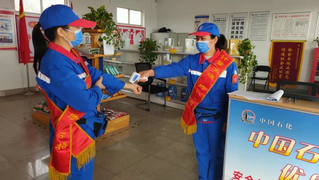 微信圖片_20220316150055.jpg 微信圖片_20220316150055.jpg