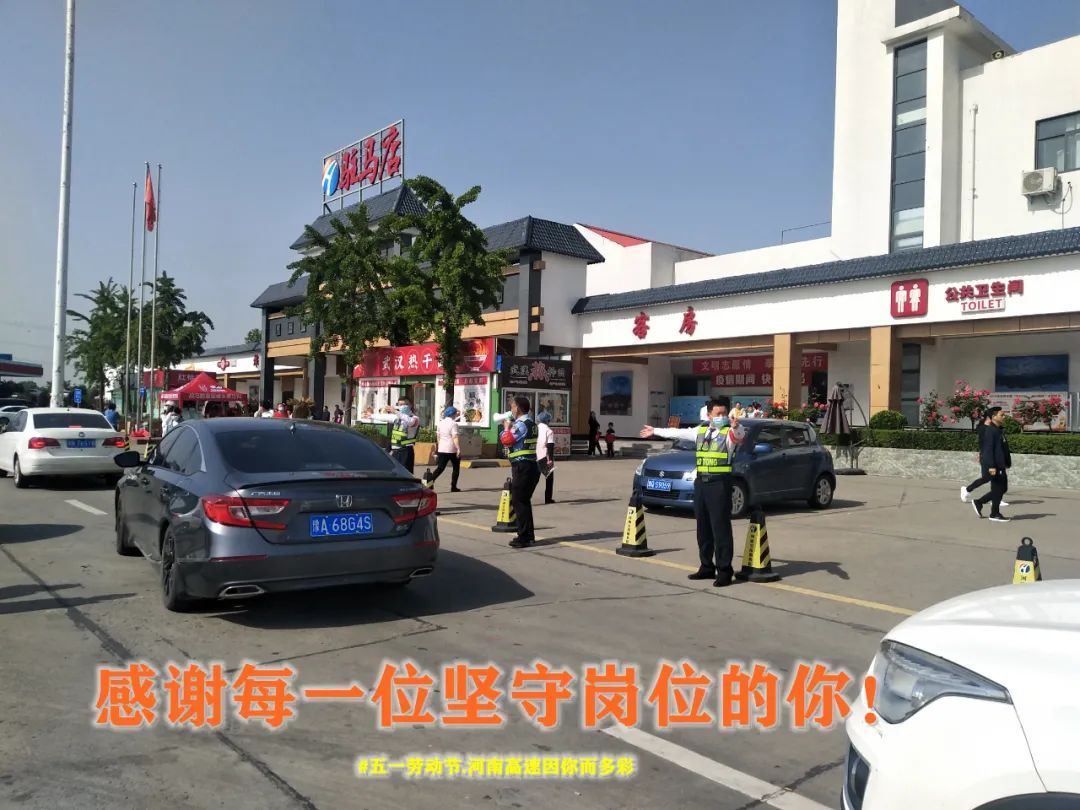 微信圖片_20220505100959.jpg 微信圖片_20220505100959.jpg