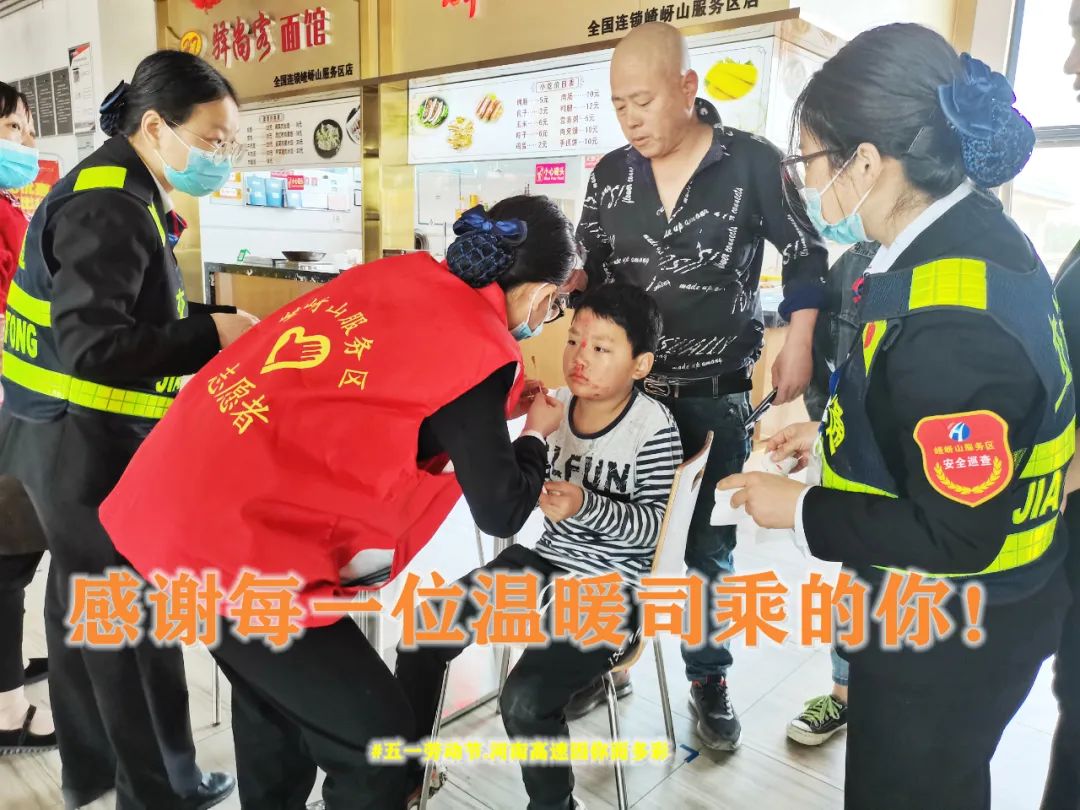 微信圖片_20220505101012.jpg 微信圖片_20220505101012.jpg