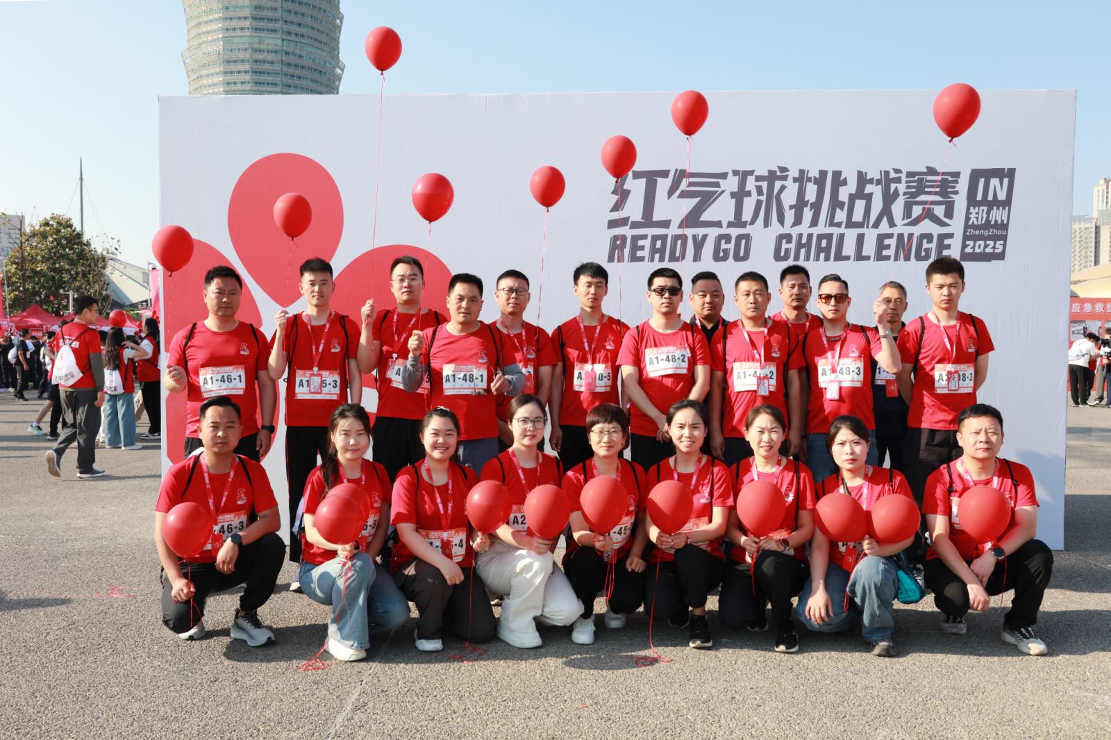 11469637824044e296c7d67b791aa2a1.jpg 11469637824044e296c7d67b791aa2a1.jpg